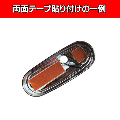 J-NEXT Chrome Antenna Cover for Suzuki Carry DA16T - Easy Installation
