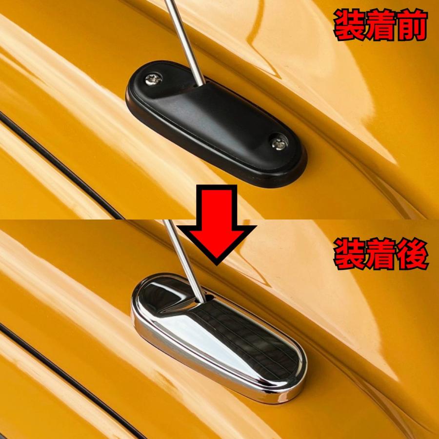 J-NEXT Chrome Antenna Cover for Suzuki Carry DA16T - Easy Installation