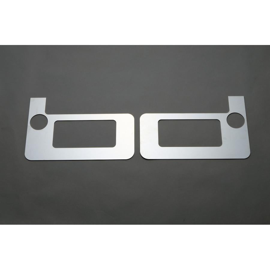 Aluminum Step Cover for Suzuki Carry Truck DA16T