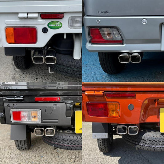 Universal Dual Chrome Muffler Tip Square Type for Downward Exhaust Cars