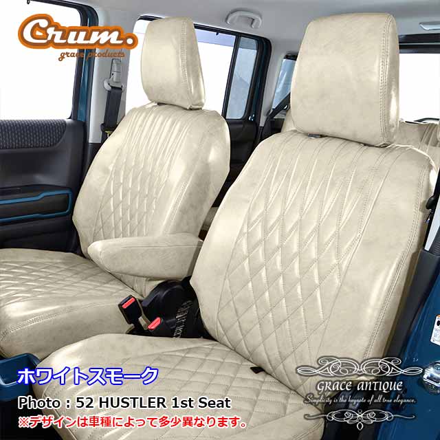 Grace Antique Design D PVC Leather Seat Cover Set 10 Color Variations Fits Toyota Land Cruiser Prado KZJ78G KZJ78W Jan 1995 – Apr 1996 8-Seater