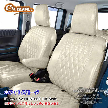 Grace Antique Design D PVC Leather Seat Cover Set 10 Color Variations Fits Toyota Land Cruiser 76 Series Re-released Land Cruiser 70 Model GDJ76W
