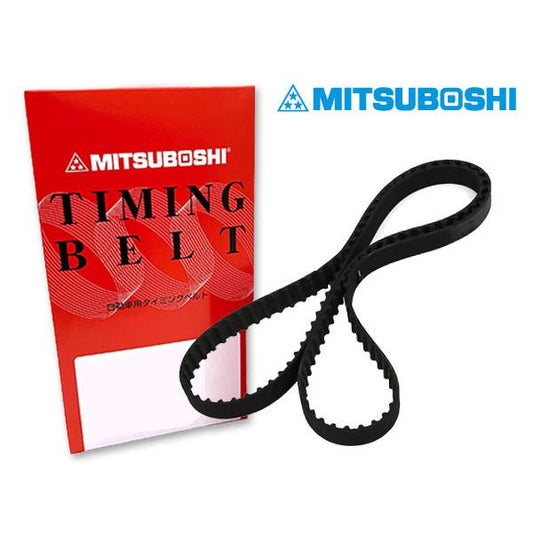 For SUZUKI Carry DC51T DD51T Timing belts MFSZ2001 MITSUBOSHI