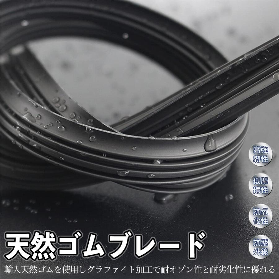 Flat Aero Wiper Blade Set Fits Toyota Land Cruiser 100 incl. Cygnus HDJ101K / UZJ100W – Front Only – Graphite/Molybdenum Coated – Quiet Operation 2 Pieces