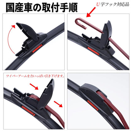 Flat Aero Wiper Blade Set Fits Toyota Land Cruiser 100 incl. Cygnus HDJ101K / UZJ100W – Front Only – Graphite/Molybdenum Coated – Quiet Operation 2 Pieces