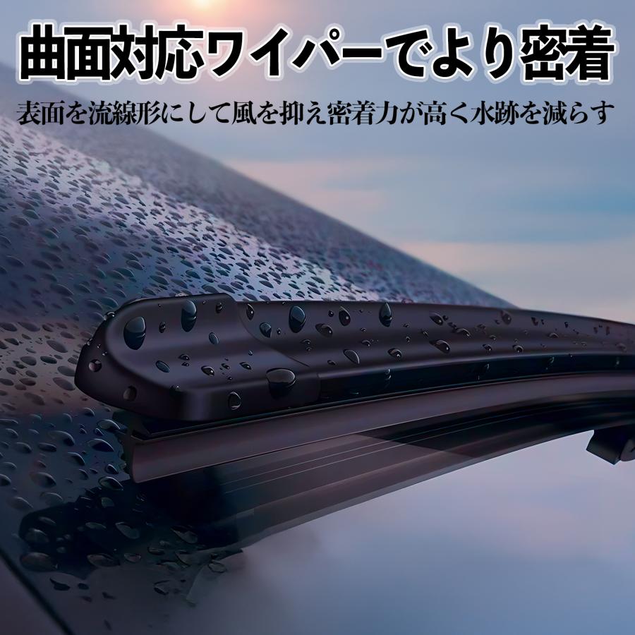 Flat Aero Wiper Blade Set Fits Toyota Land Cruiser 100 incl. Cygnus HDJ101K / UZJ100W – Front Only – Graphite/Molybdenum Coated – Quiet Operation 2 Pieces