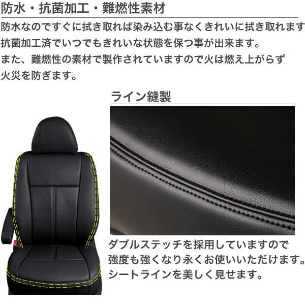 Grande Luxury Series Extra-Thick Seat Cover Set Available in 3 Colors Fits Toyota Land Cruiser UZJ100W HDJ101K VX / VX Limited 5-Seater
