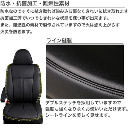 Grande Luxury Series Extra-Thick Seat Cover Set Available in 3 Colors Fits Toyota Land Cruiser UZJ100W HDJ101K VX / VX Limited 5-Seater