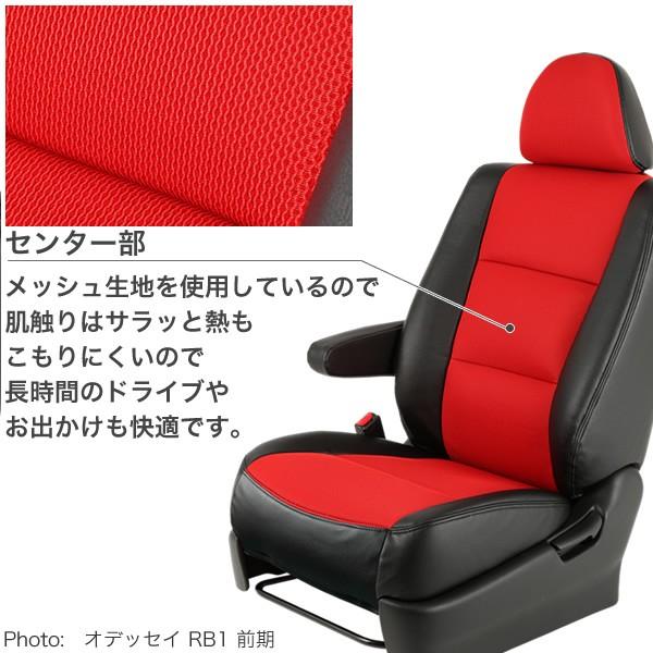 Grande Airline Series Mesh Seat Cover Set Available in 4 Colors Fits Toyota Land Cruiser UZJ100W / HDJ101K VX / VX Limited 5-Seater