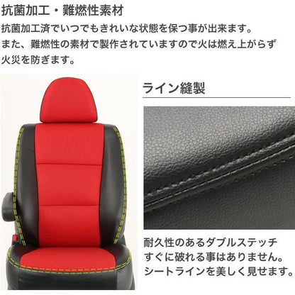 Grande Airline Series Mesh Seat Cover Set Available in 4 Colors Fits Toyota Land Cruiser UZJ100W / HDJ101K VX / VX Limited 5-Seater
