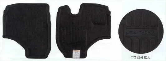 SUZUKI Carry Super Carry DA16T Floor Mat Tray Genuine OEM (High Edge Type)