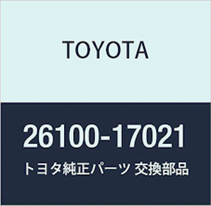 TOYOTA Genuine JDM LAND CRUISER 1HDFTE Venturi Assy 26100-17021