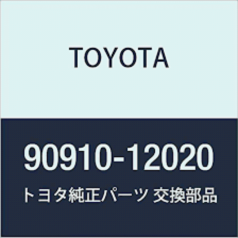 TOYOTA Genuine JDM Land Cruiser BJ Series Air Valve 90910-12020